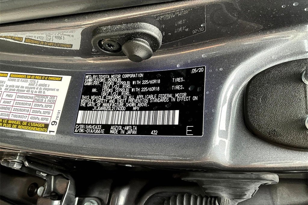 Used 2020 Lexus NX 300 FWD w/ Premium Package image 18