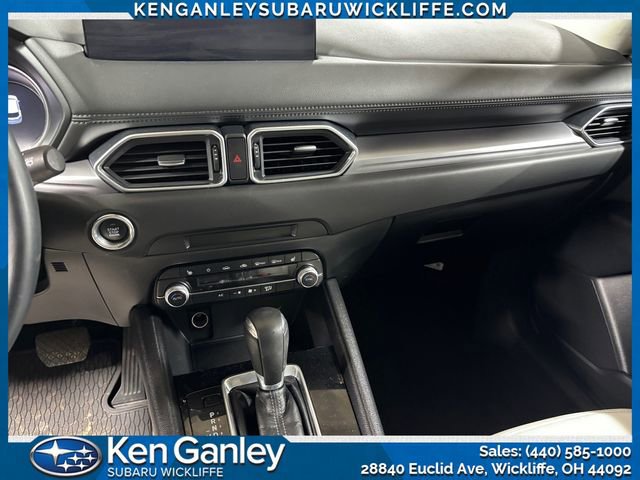 Used 2024 MAZDA CX-5 AWD 2.5 S w/ Preferred Package image 12