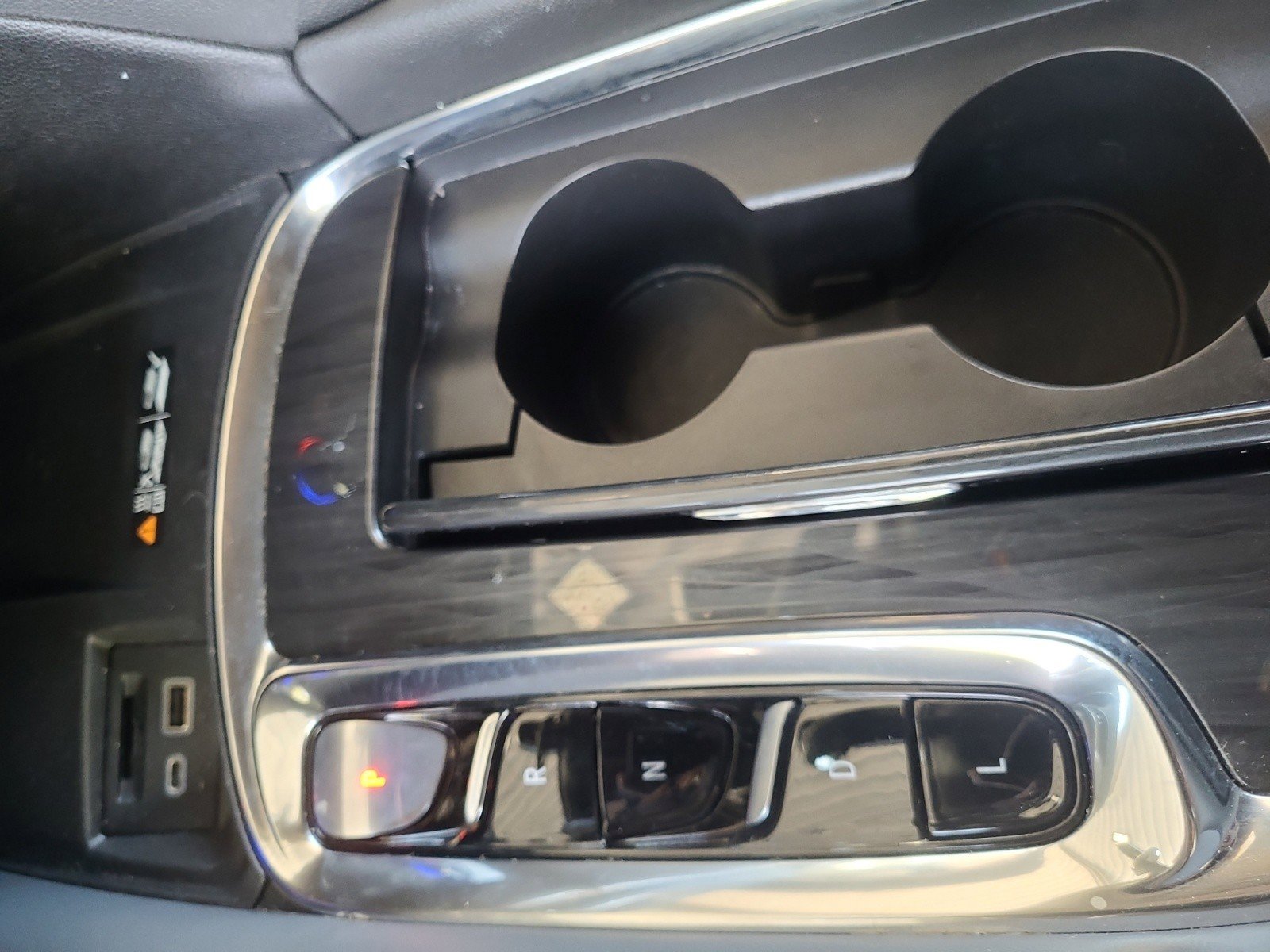 Used 2023 Buick Enclave Essence w/ Trailering Package, 5000 lbs. image 32