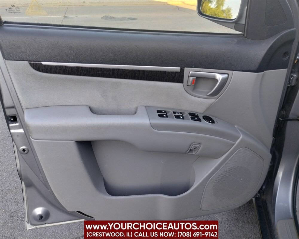 Used 2008 Hyundai Santa Fe GLS image 14