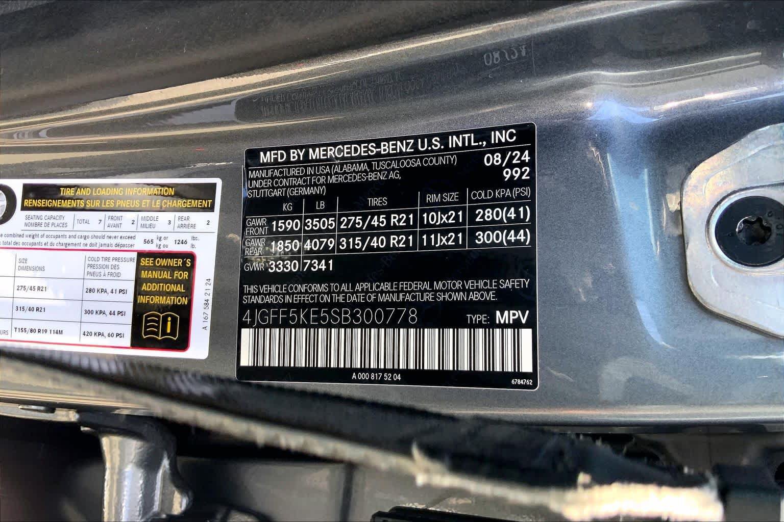 Used 2025 Mercedes-Benz GLS 450 4MATIC image 37