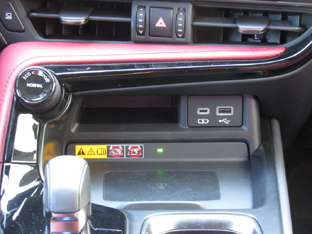 Used 2022 Lexus NX 350h AWD w/ Vision Package image 31