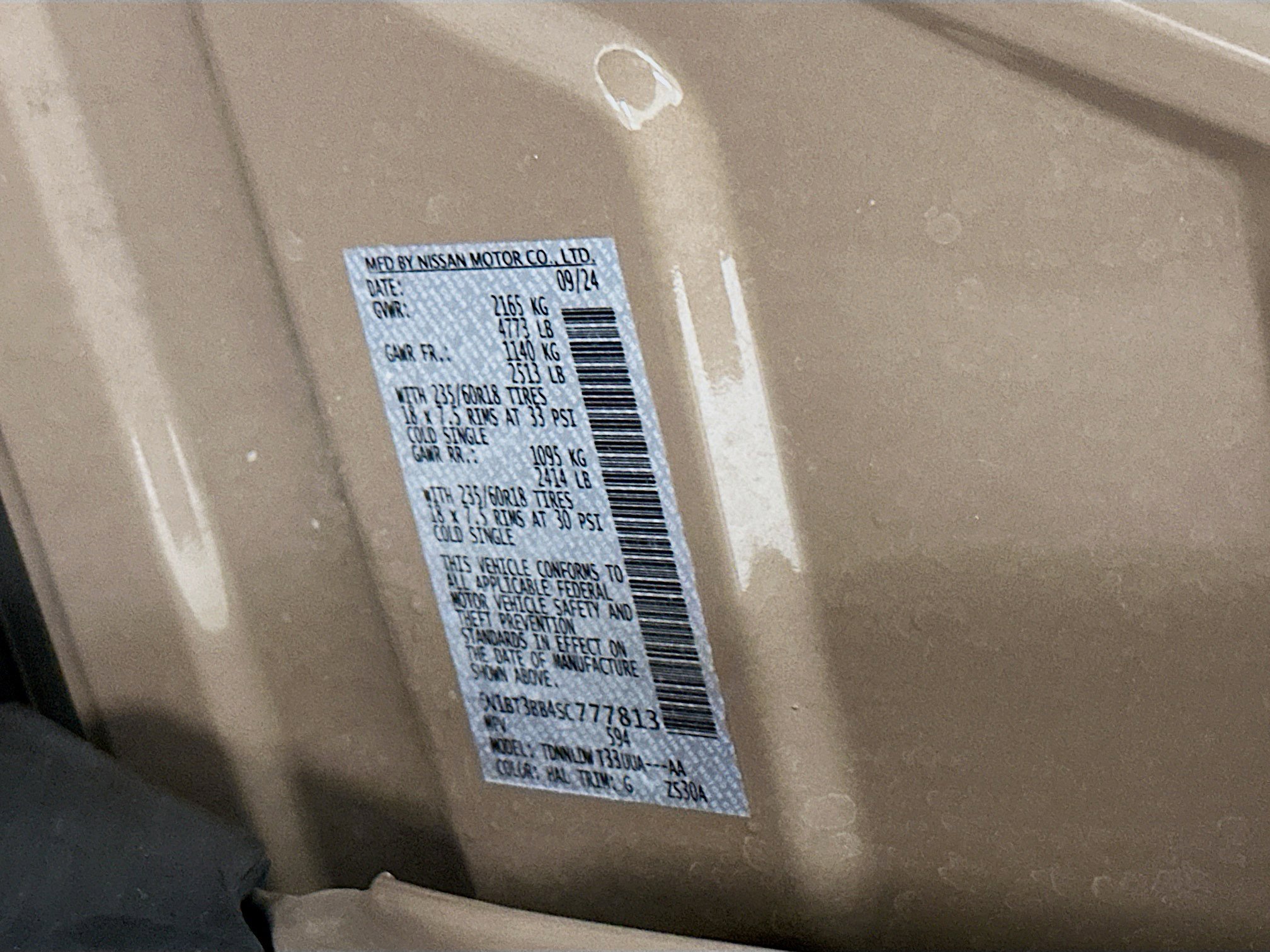 Used 2025 Nissan Rogue SV image 12