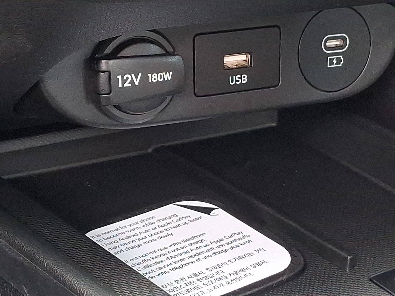 New 2026 Hyundai Elantra SEL Sport FWD image 16