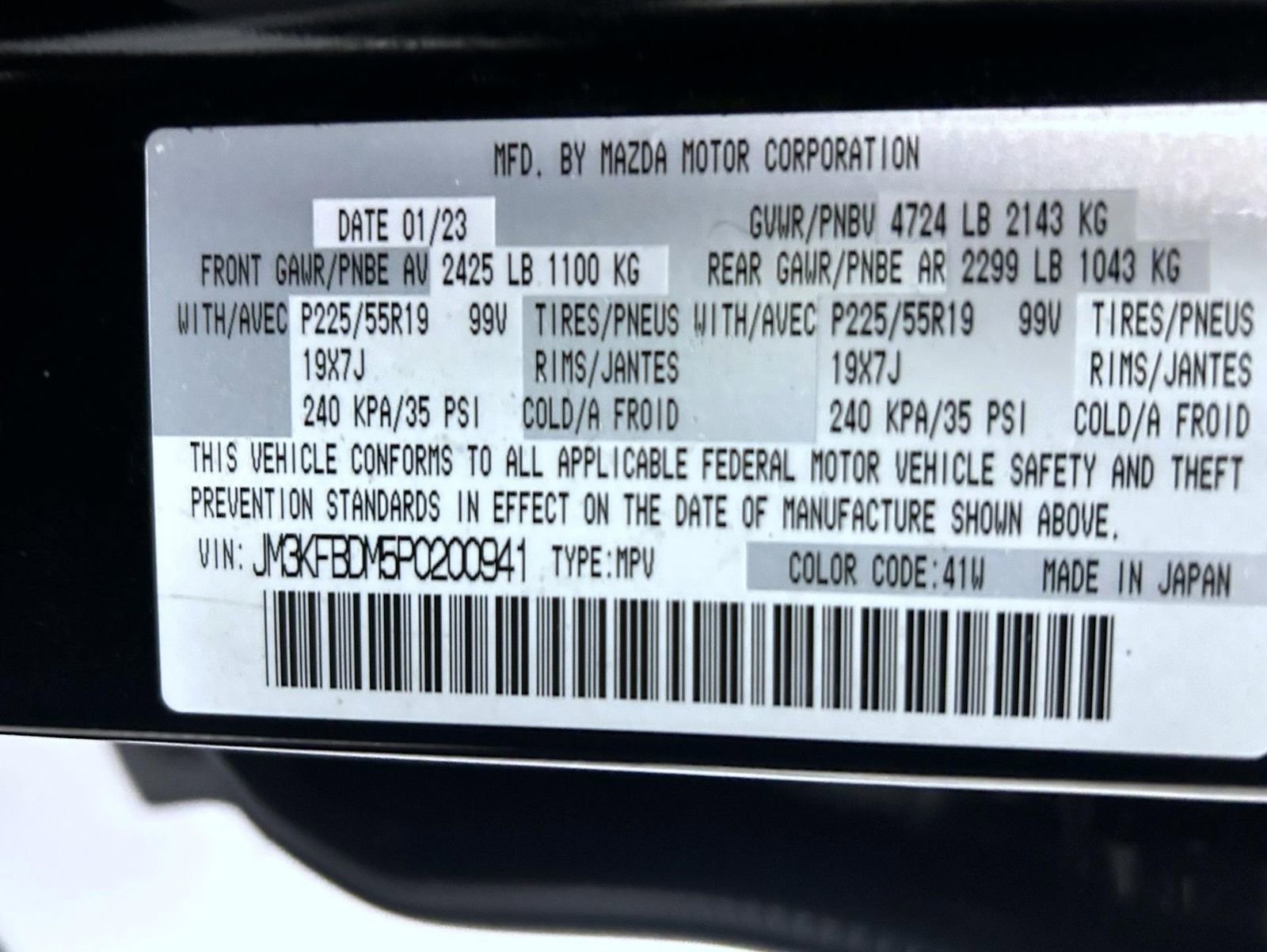 Certified 2023 MAZDA CX-5 AWD 2.5 S w/ Premium Package image 25