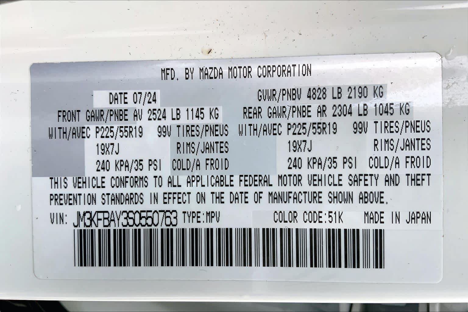 Certified 2025 MAZDA CX-5 Carbon Edition AWD/4WD image 34