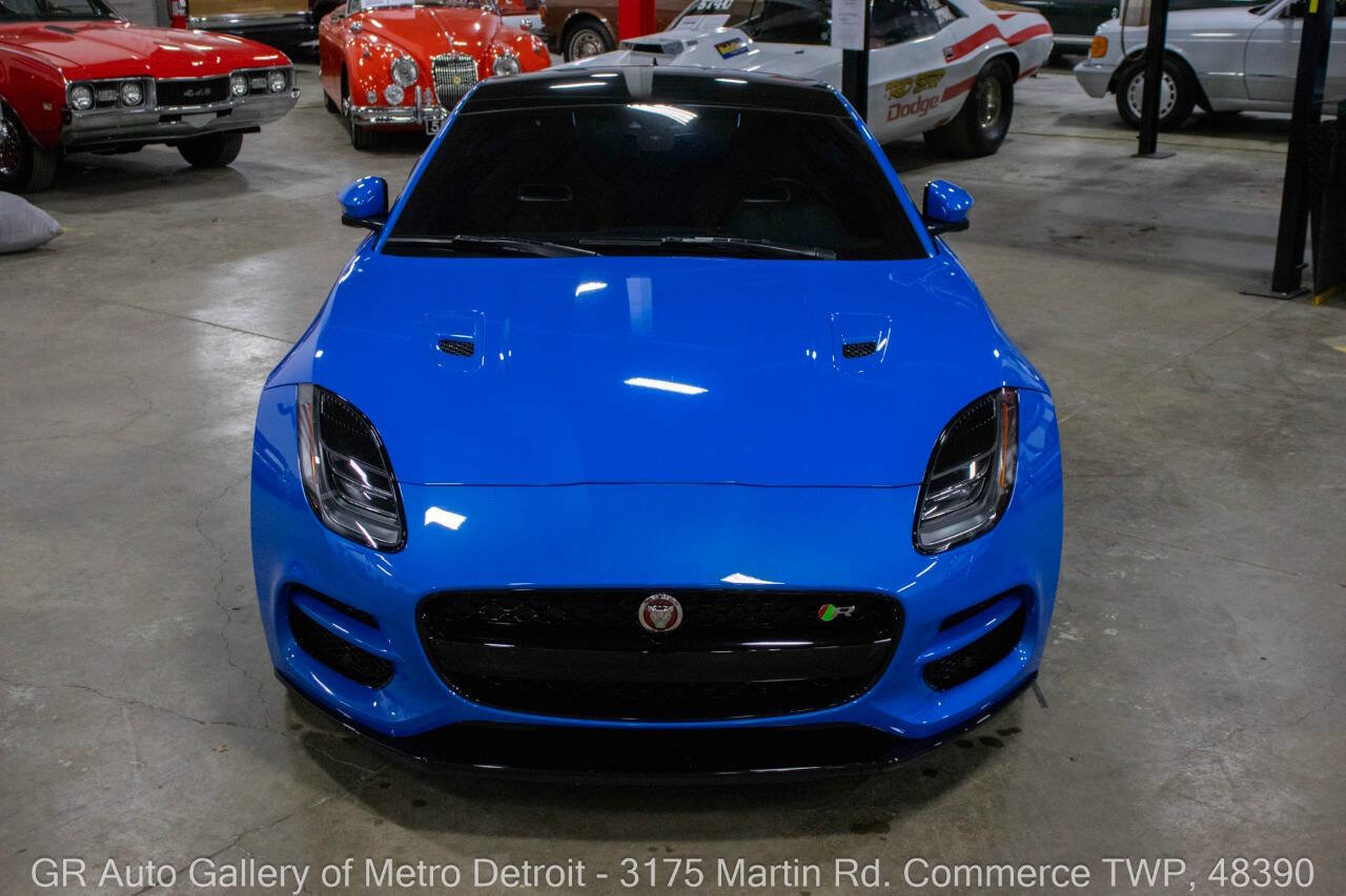 Used 2020 Jaguar F-TYPE R image 11