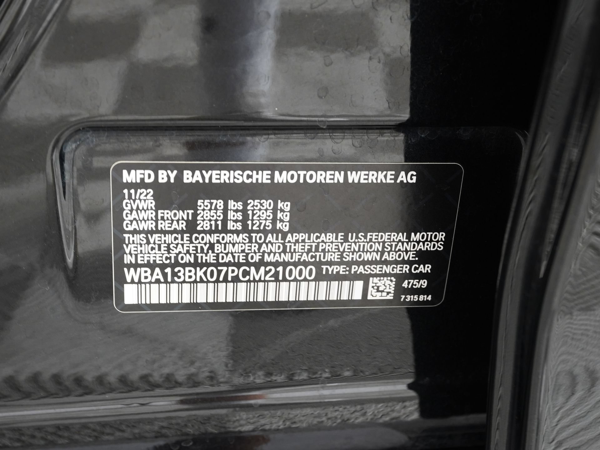 Used 2023 BMW M550i xDrive w/ Executive Package AWD/4WD image 33