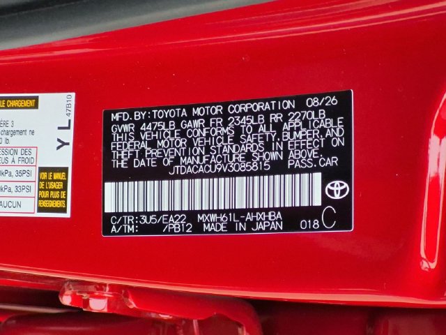 New 2027 Toyota Prius Plug-In Hybrid w/ Limited Premium Package FWD image 32