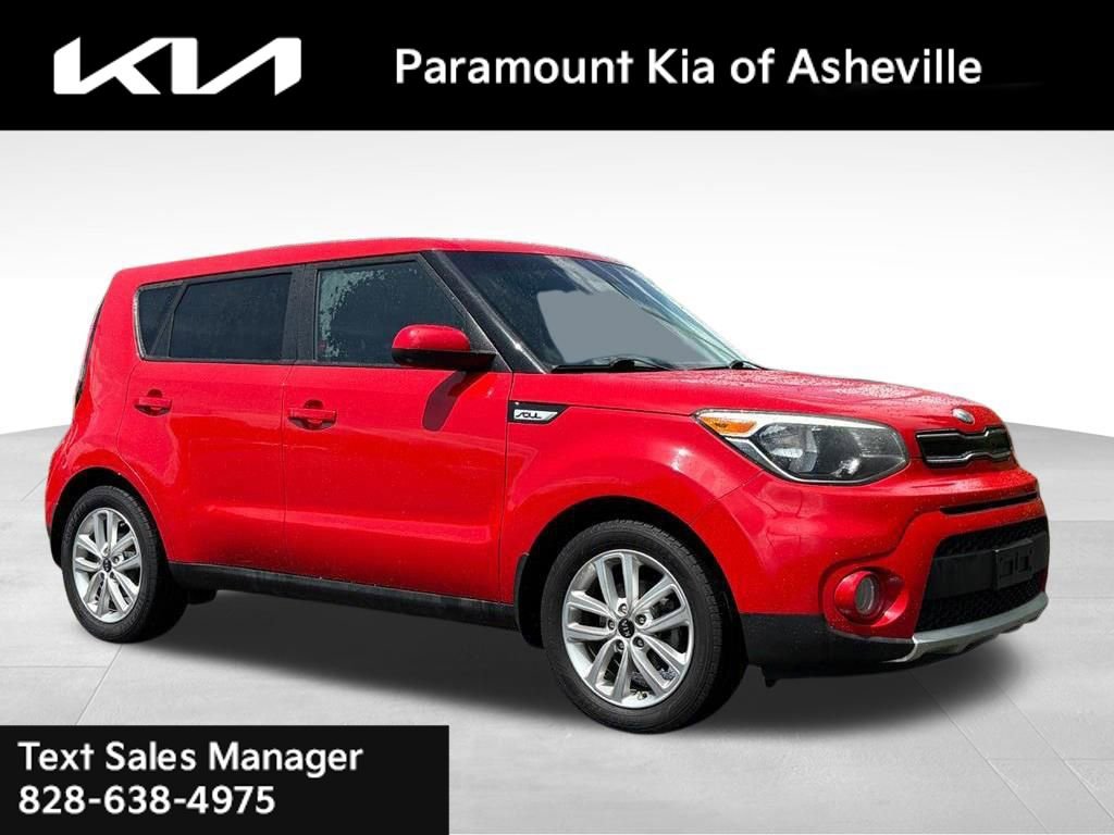 Used 2017 Kia Soul +