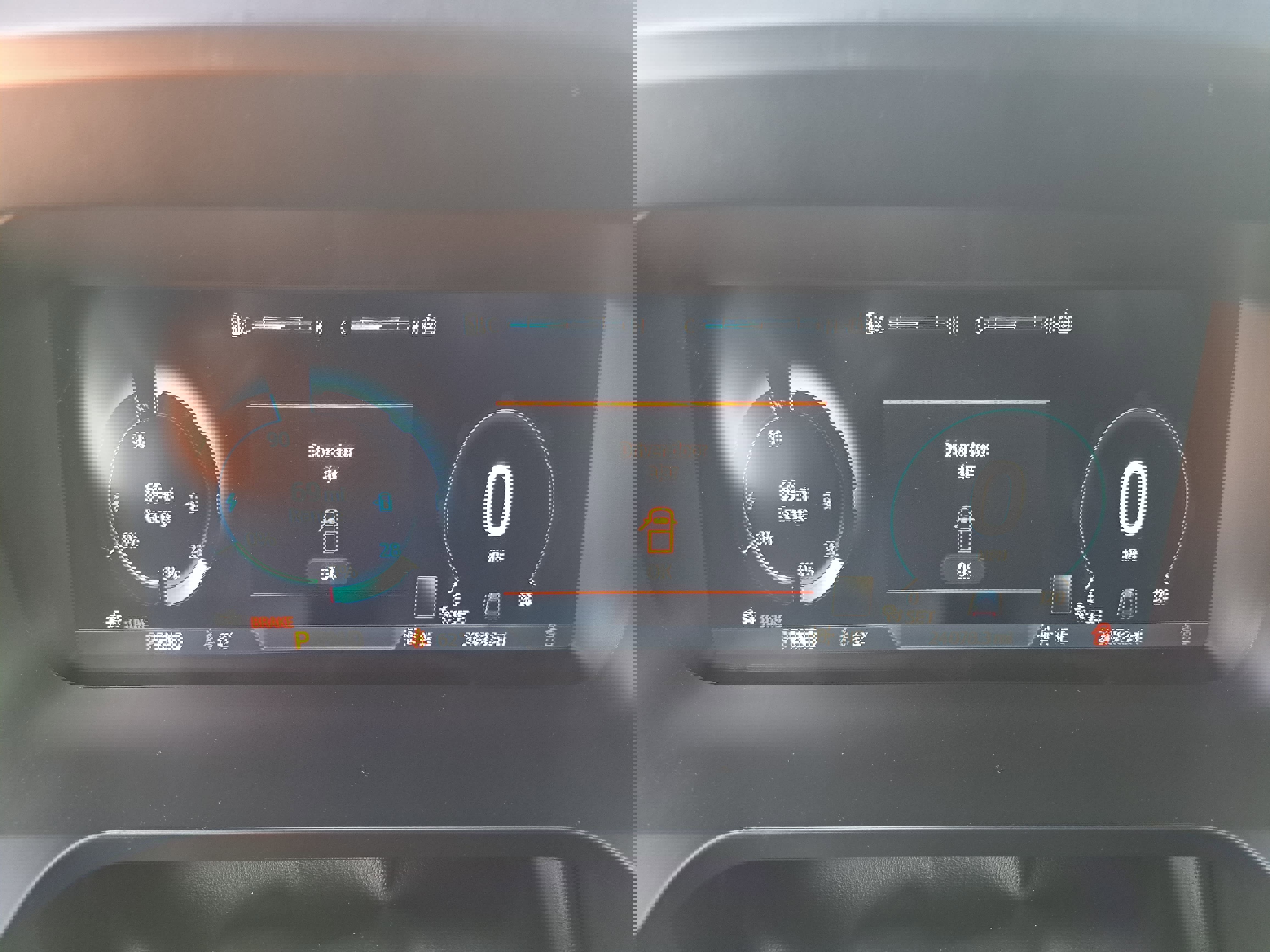 Used 2023 Ford F150 Lightning Platinum AWD/4WD image 18