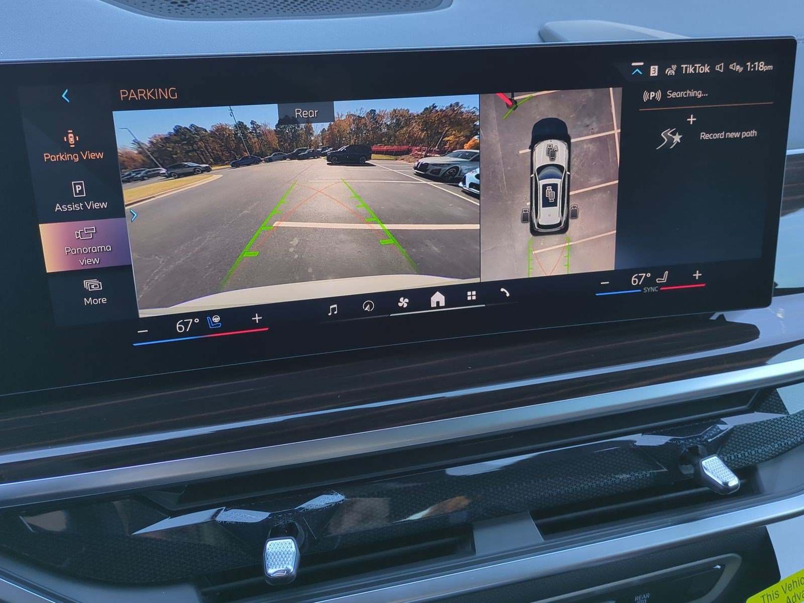Used 2026 BMW X5 xDrive50e w/ M Sport Package AWD/4WD image 25