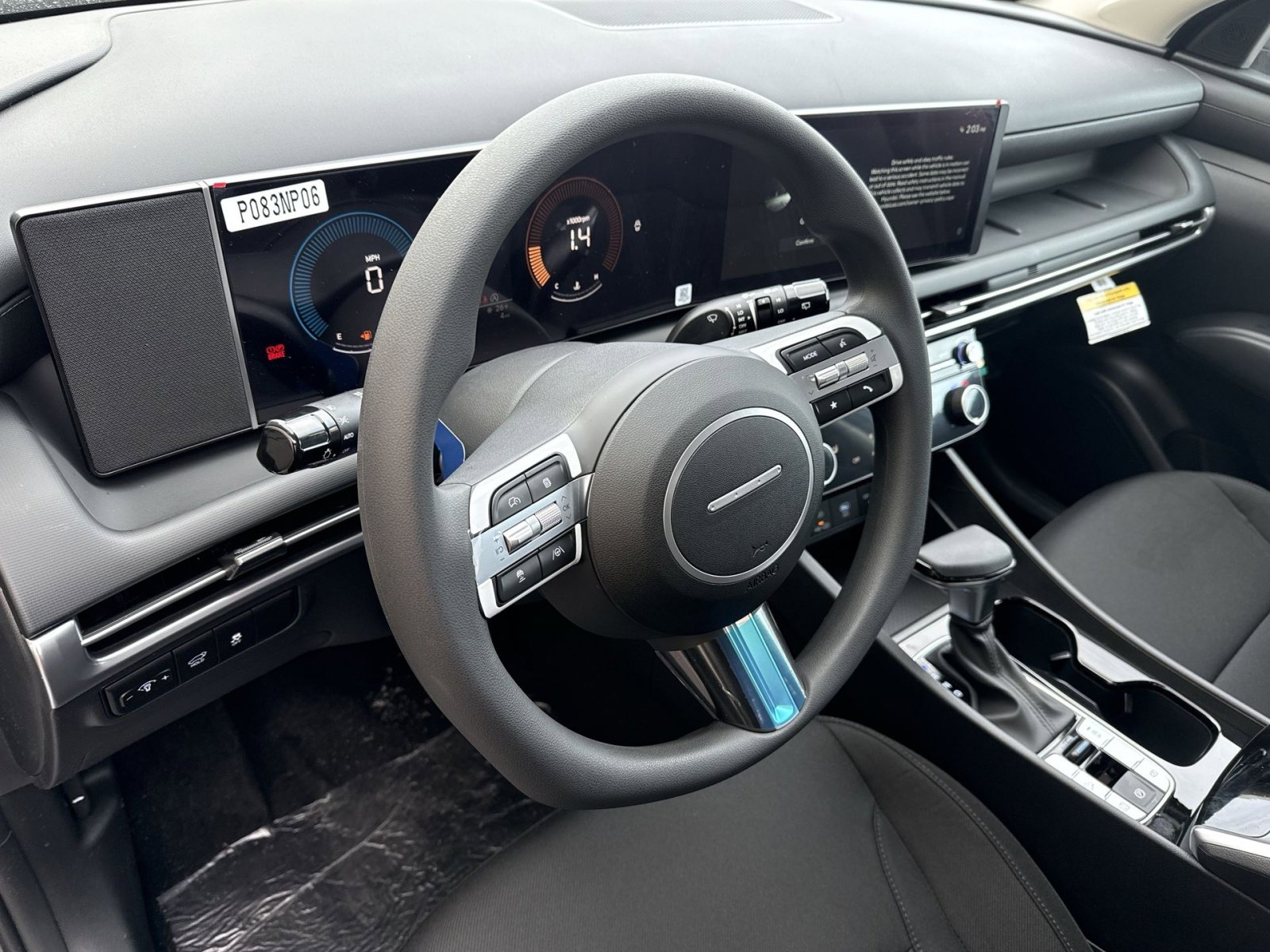 New 2026 Hyundai Tucson SEL image 16