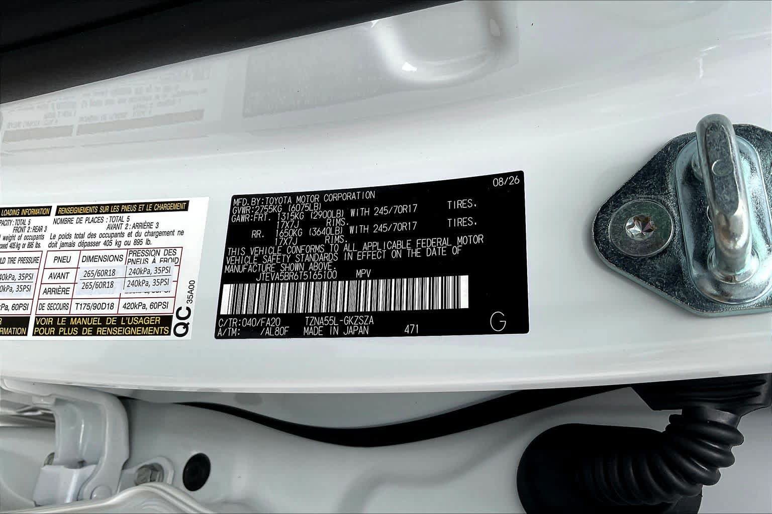 New 2026 Toyota 4Runner SR5 AWD/4WD image 19