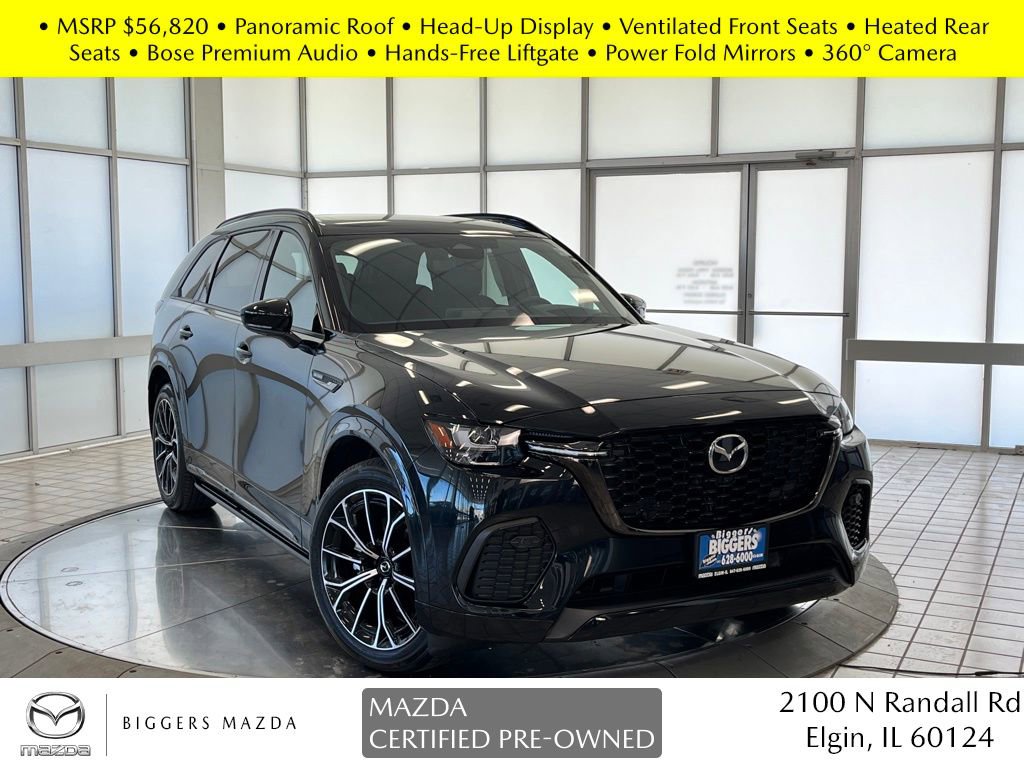 Certified 2025 MAZDA CX-70 3.3 Turbo S w/ Premium Package