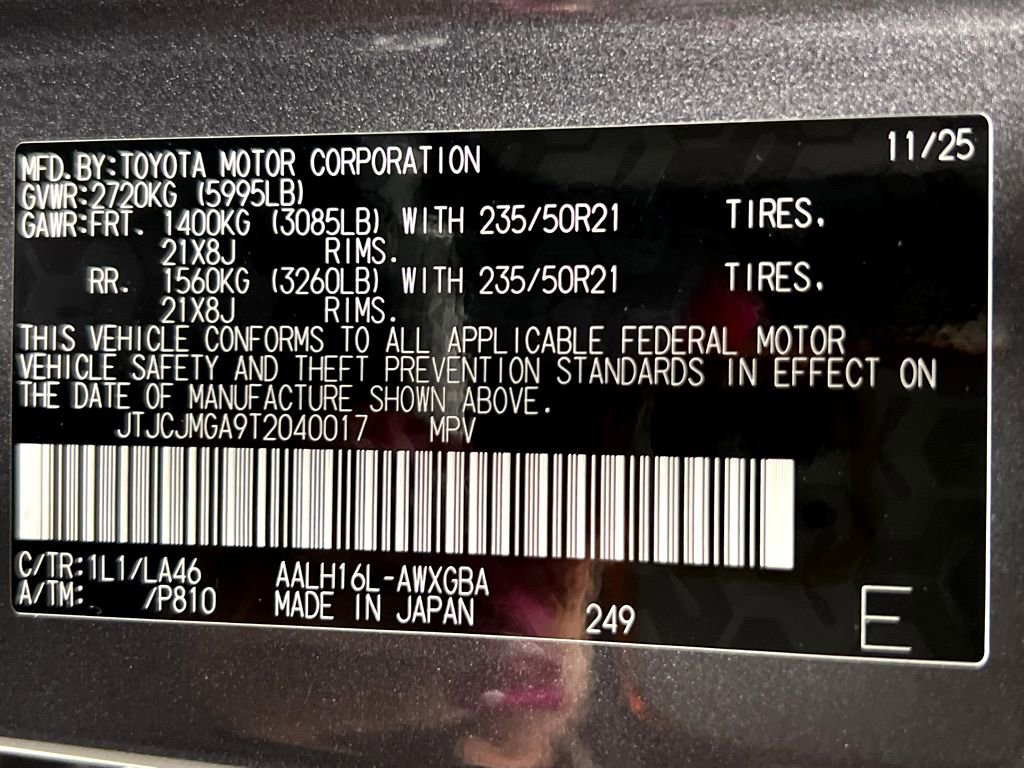 New 2026 Lexus RX 450h 450h+ Luxury image 27