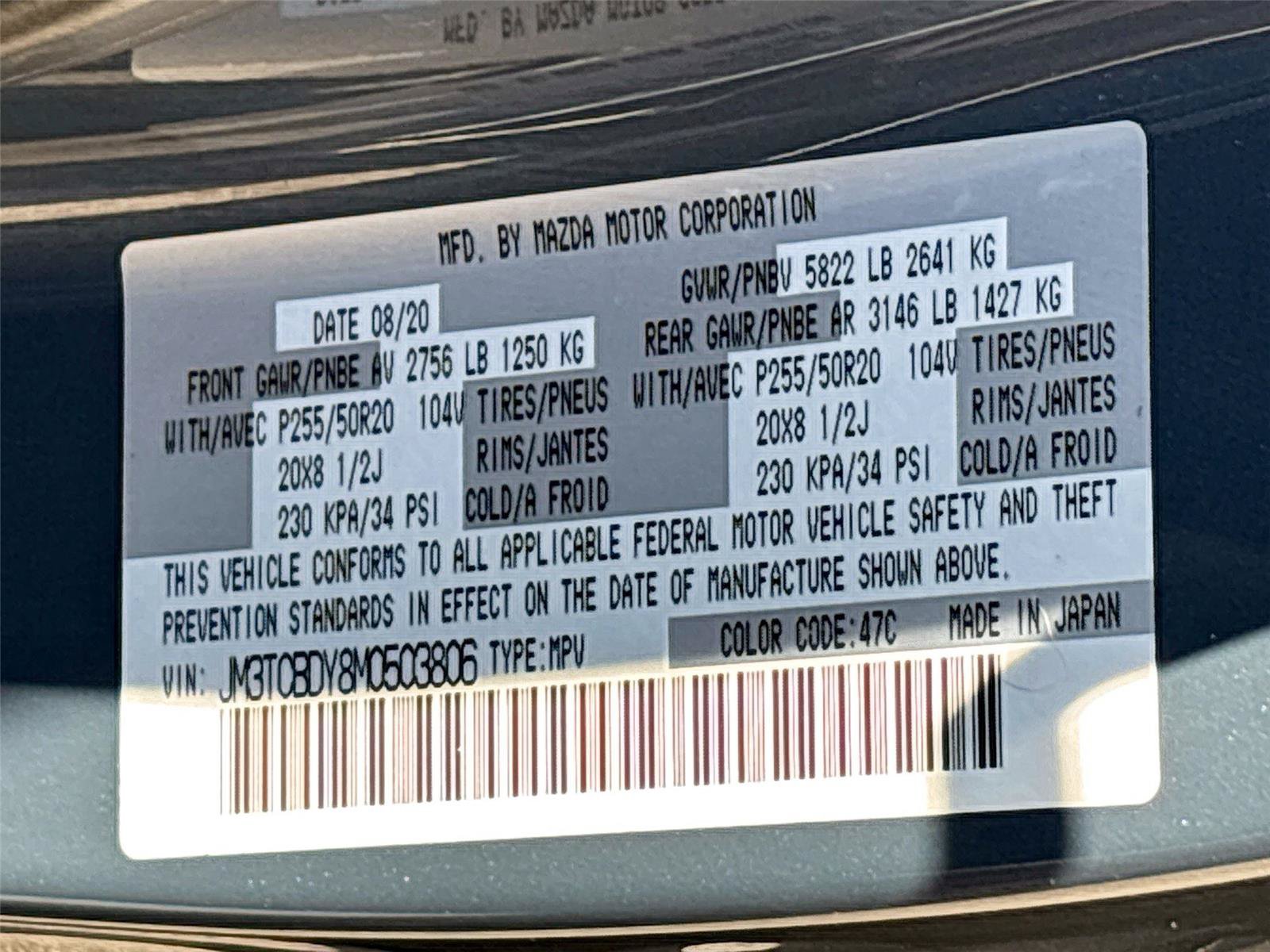 Used 2021 MAZDA CX-9 Carbon Edition AWD/4WD image 34