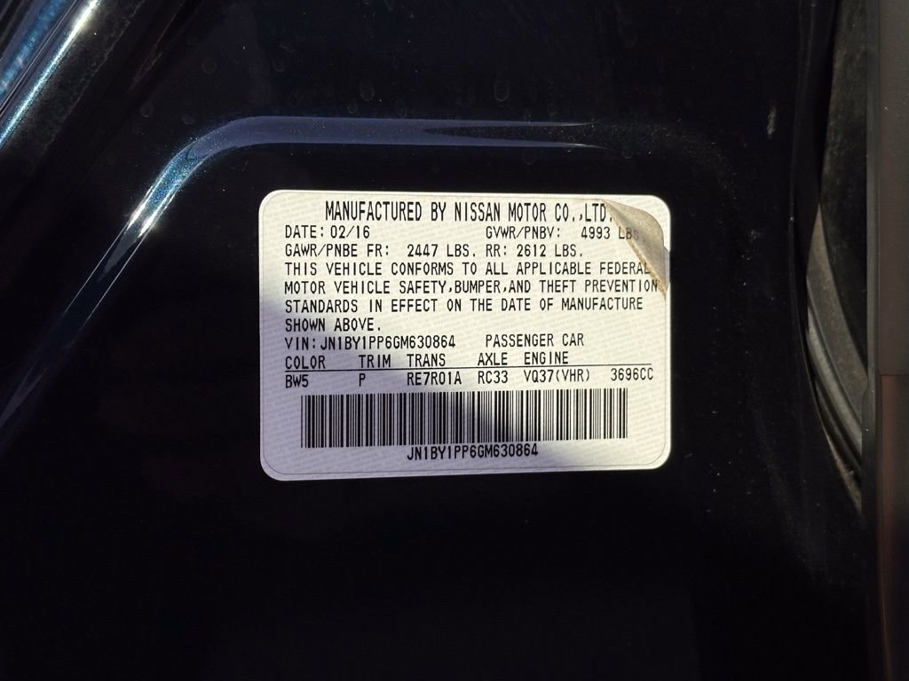 Used 2016 INFINITI Q70 L 3.7 w/ Deluxe Touring Package image 16