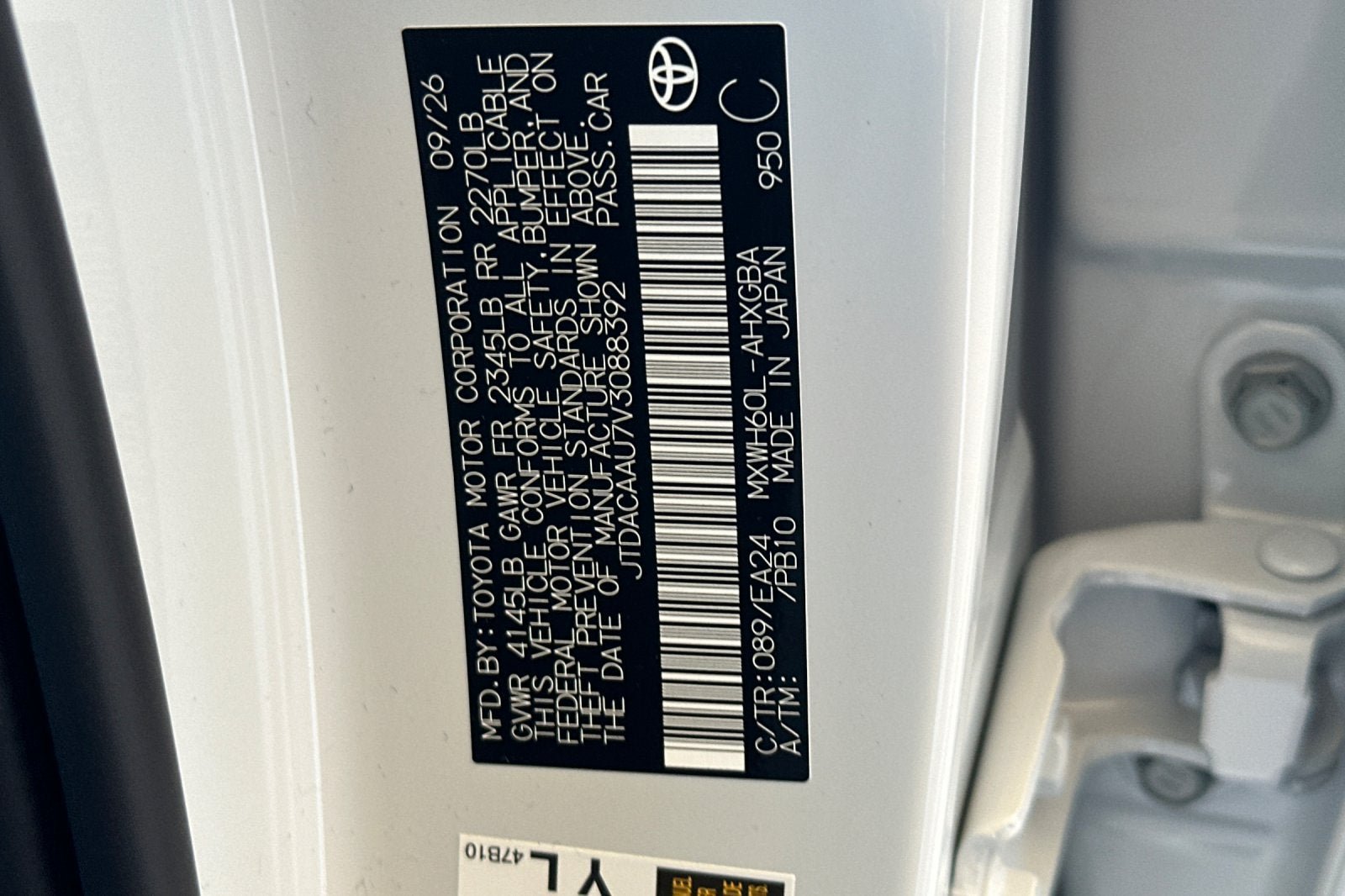 New 2027 Toyota Prius FWD image 35