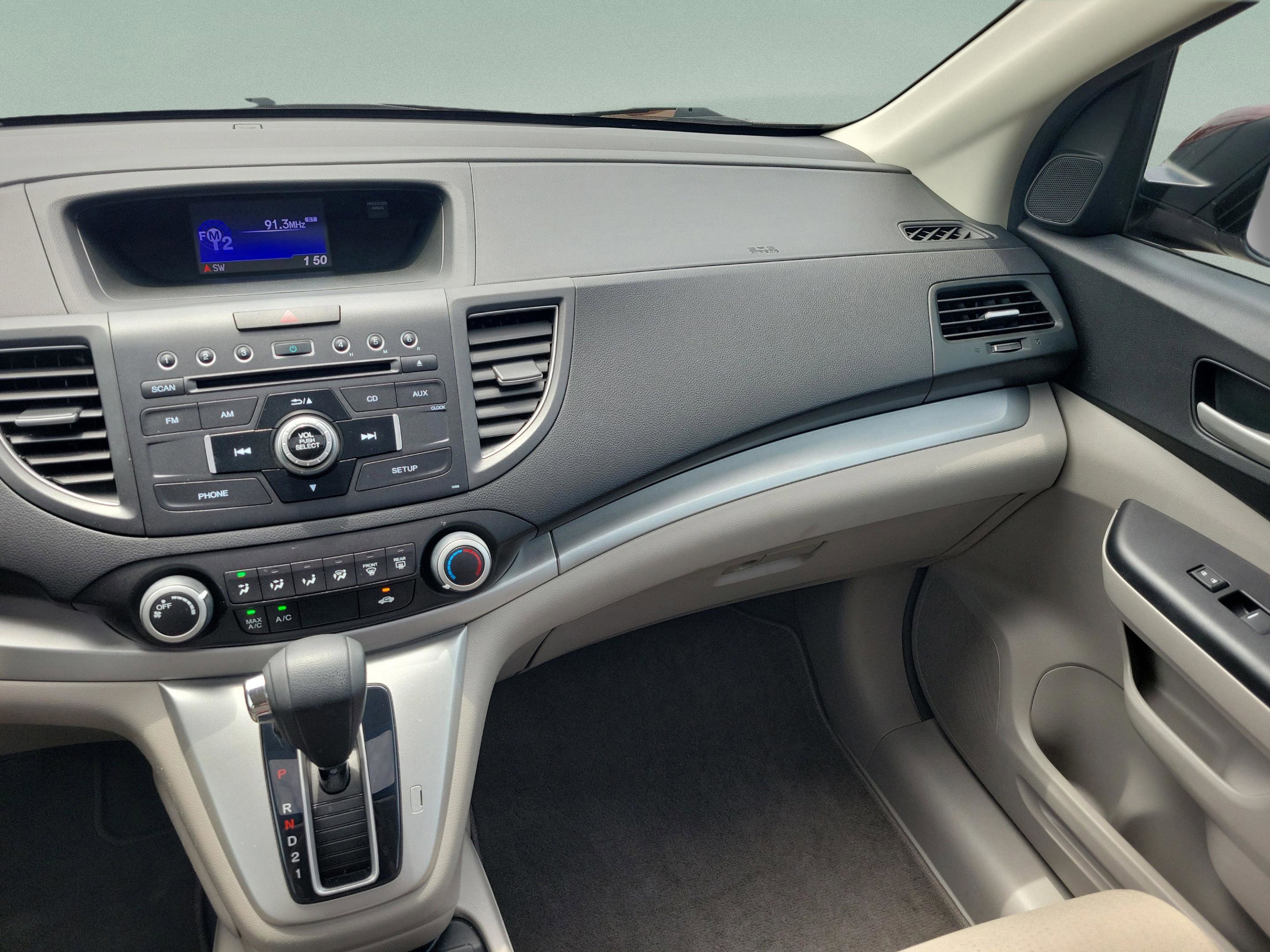 Used 2014 Honda CR-V EX image 16