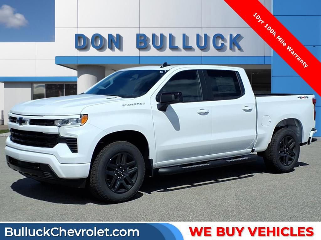 New 2026 Chevrolet Silverado 1500 RST w/ RST Select Package