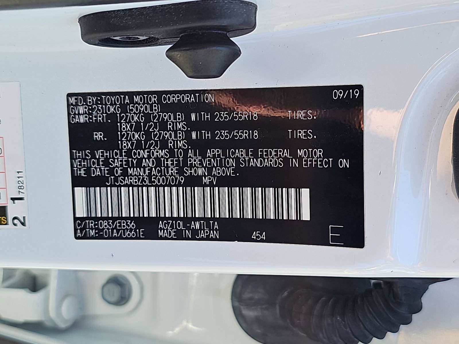Used 2020 Lexus NX 300 F Sport w/ F Sport Premium Package FWD image 38