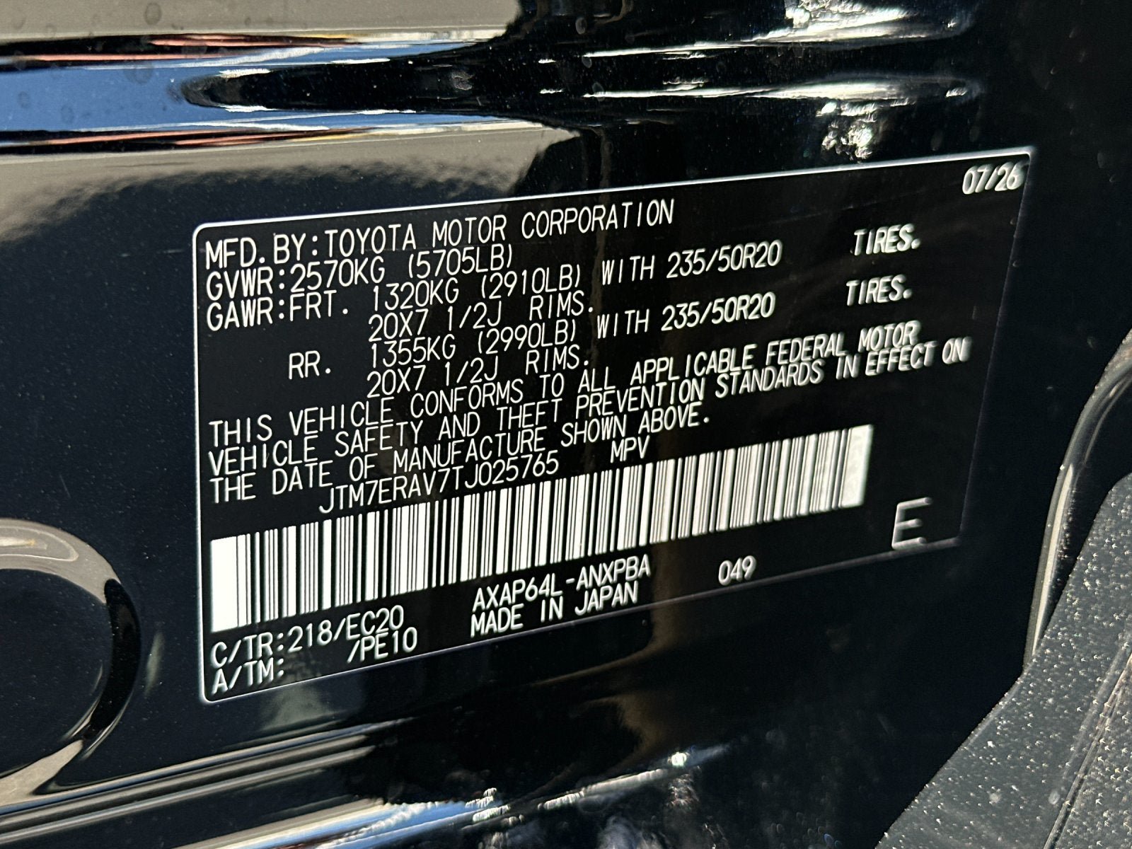 New 2026 Toyota RAV4 XSE AWD/4WD image 33