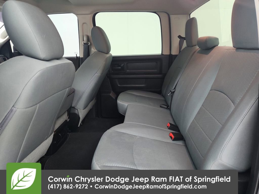 Used 2017 RAM 1500 Express w/ Black Ram 1500 Express Group image 30