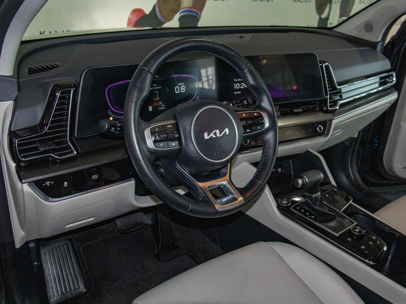 New 2025 Kia Sportage EX image 6