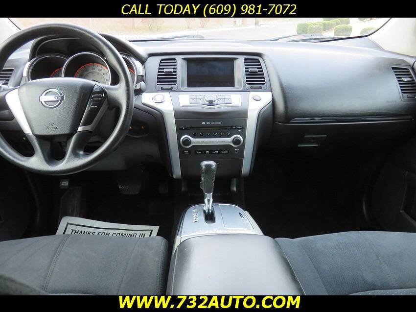 Used 2009 Nissan Murano S w/ Convenience Pkg image 19