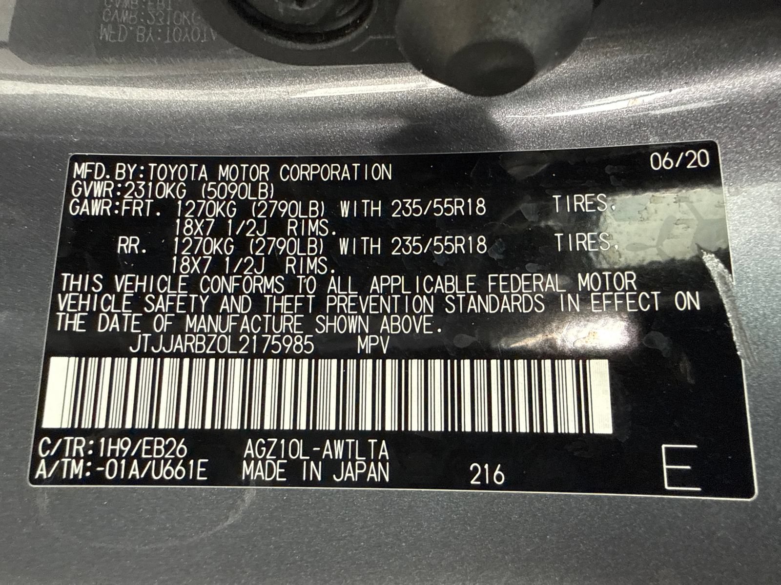 Used 2020 Lexus NX 300 F Sport w/ Accessory Package 2 FWD image 54