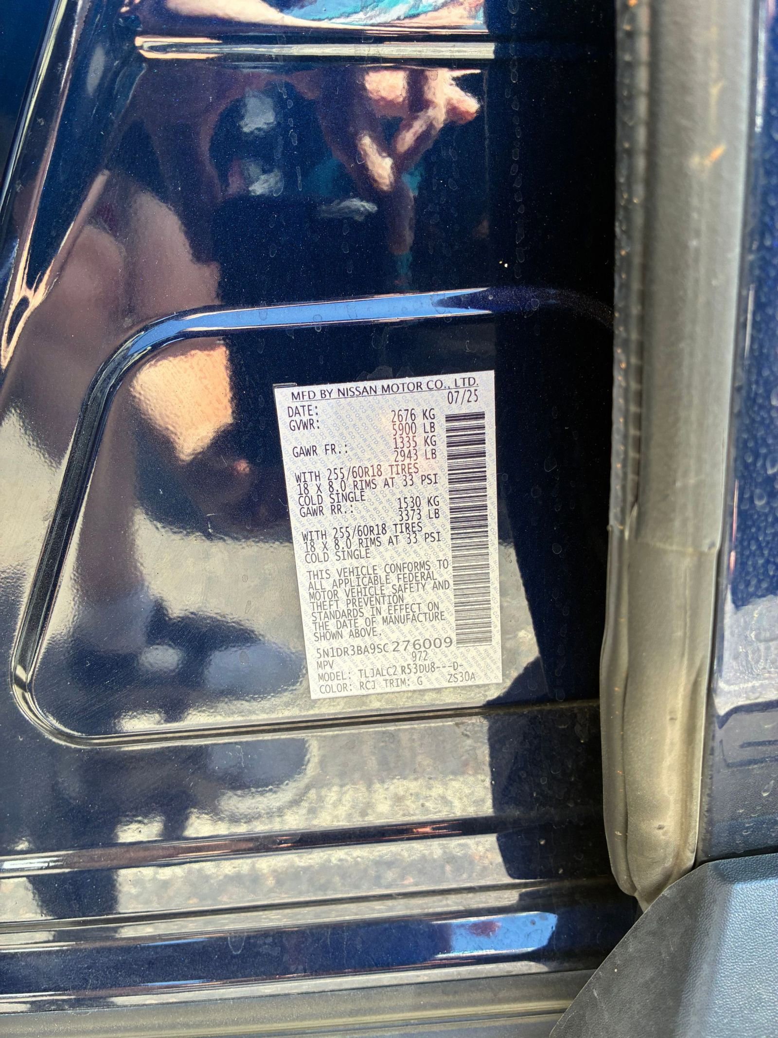 Used 2025 Nissan Pathfinder SV image 10