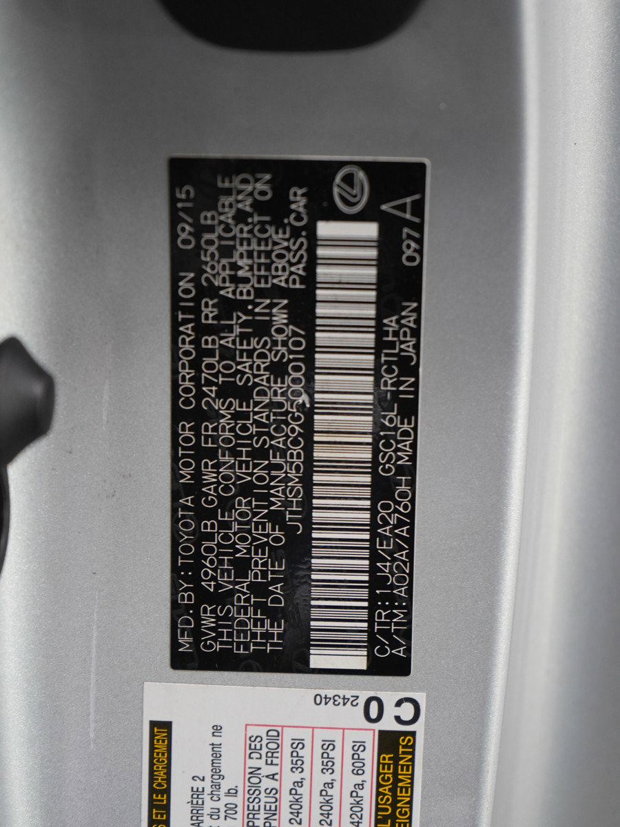 Used 2016 Lexus RC 300 AWD w/ Navigation System Package image 25