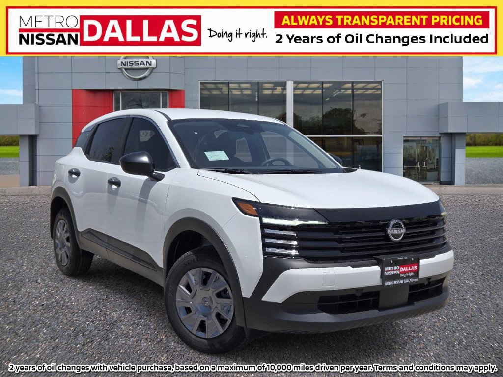 New 2026 Nissan Kicks S