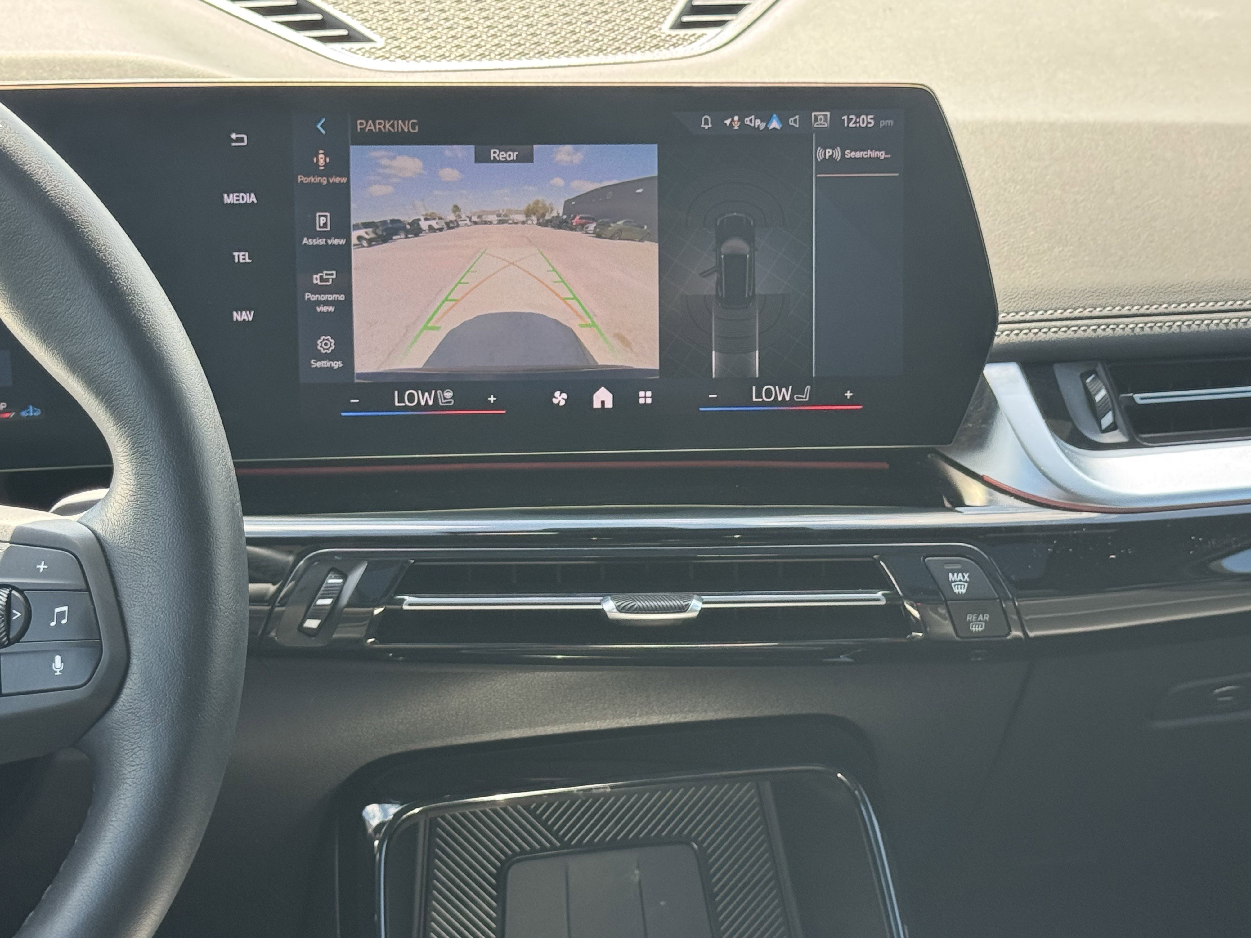 Used 2025 BMW X1 xDrive28i image 17