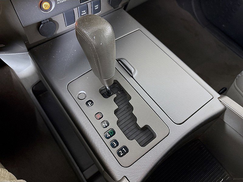 Used 2005 Nissan Armada SE w/ (T01) Tow Pkg image 15