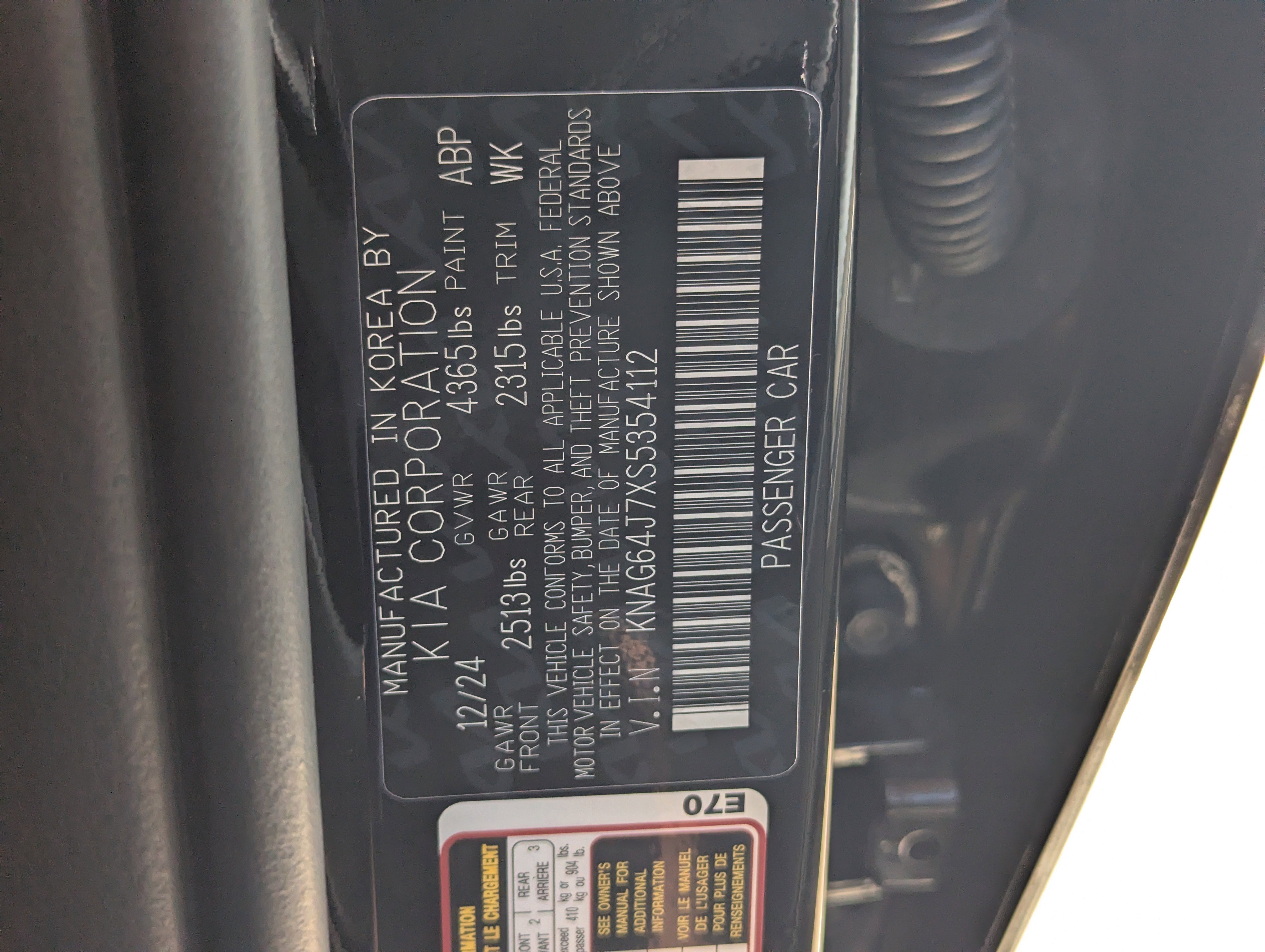 Certified 2025 Kia K5 GT-Line image 33