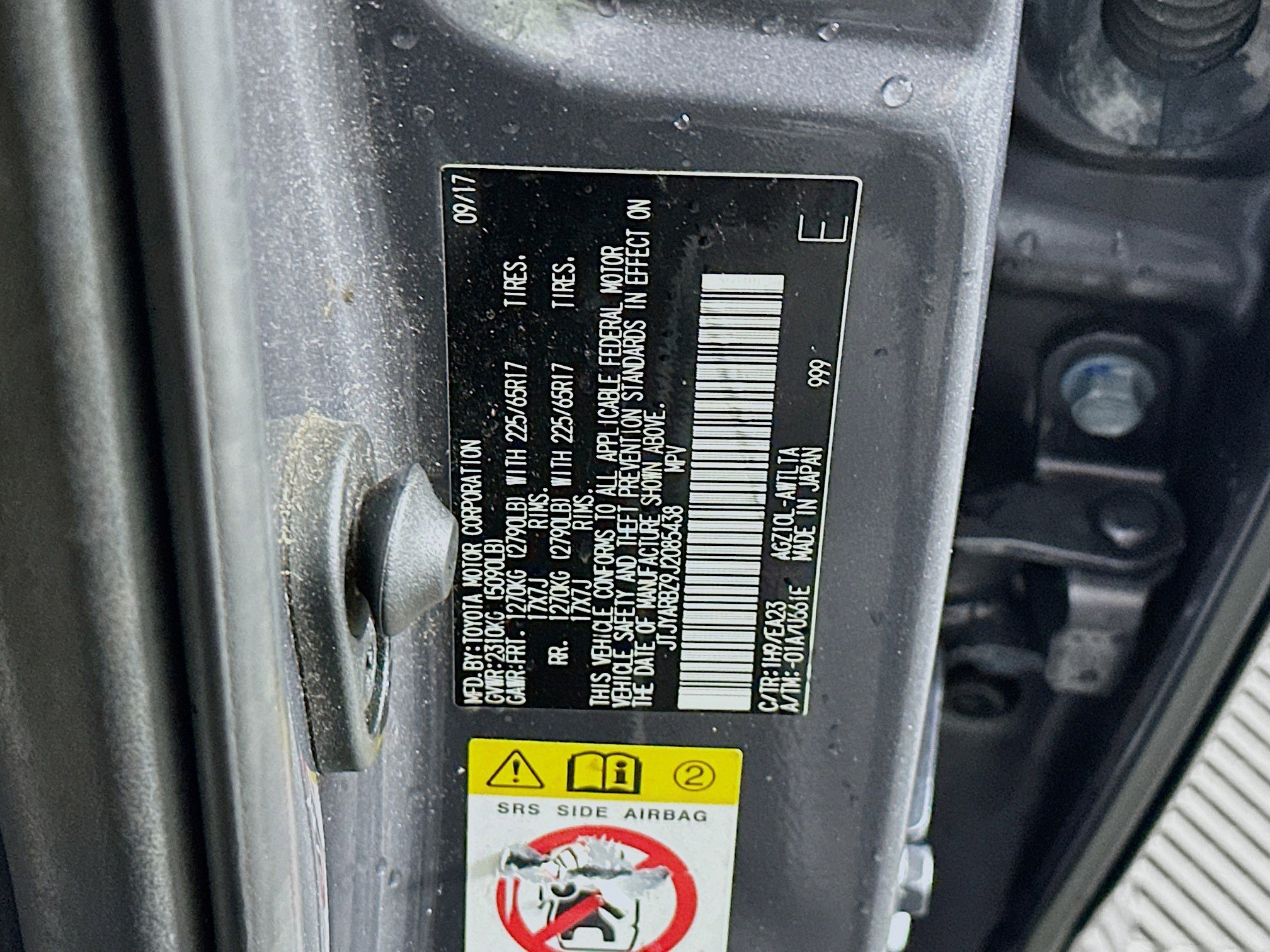 Used 2018 Lexus NX 300 FWD w/ Accessory Package image 12