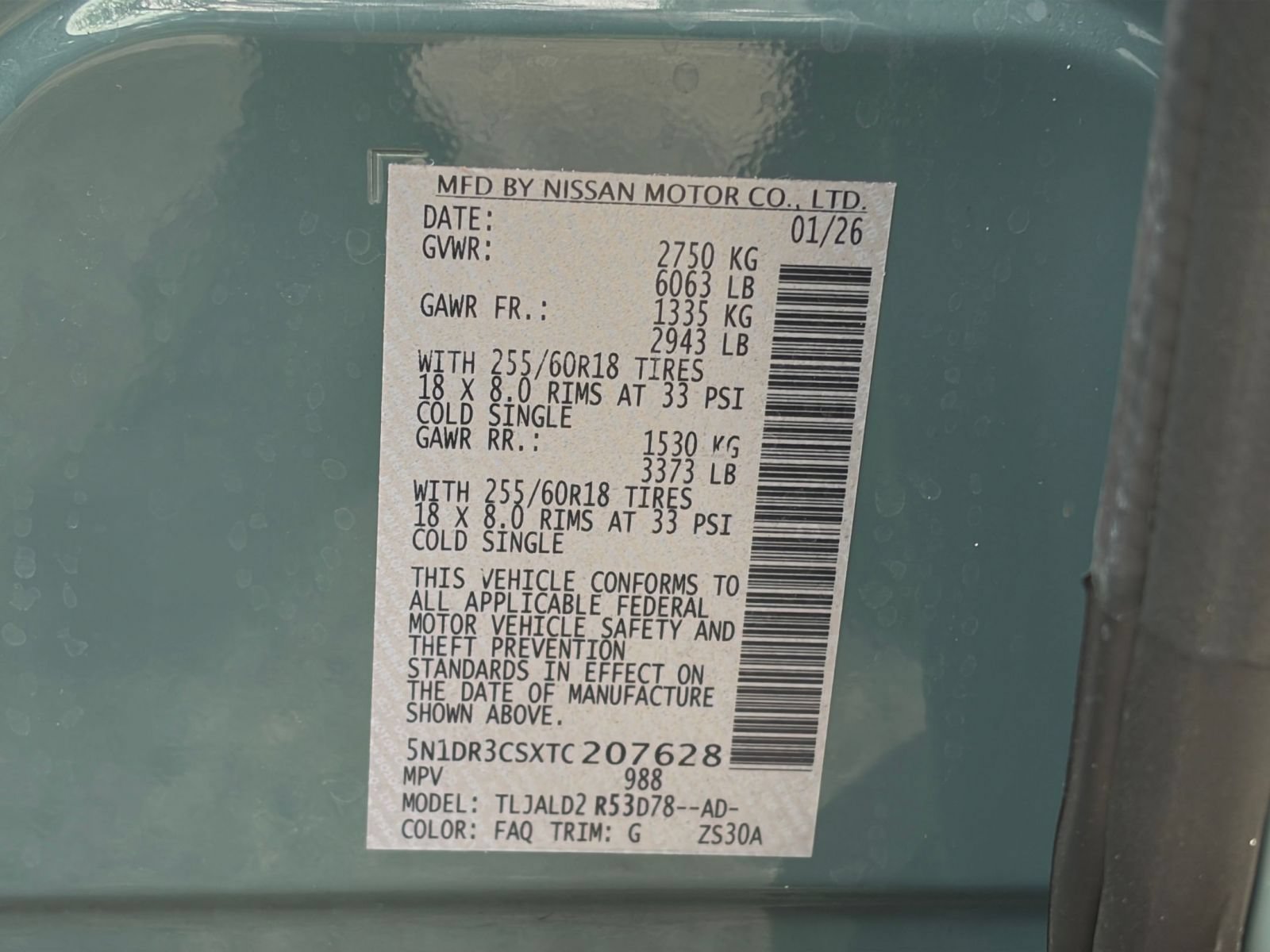 Used 2026 Nissan Pathfinder SL FWD image 31