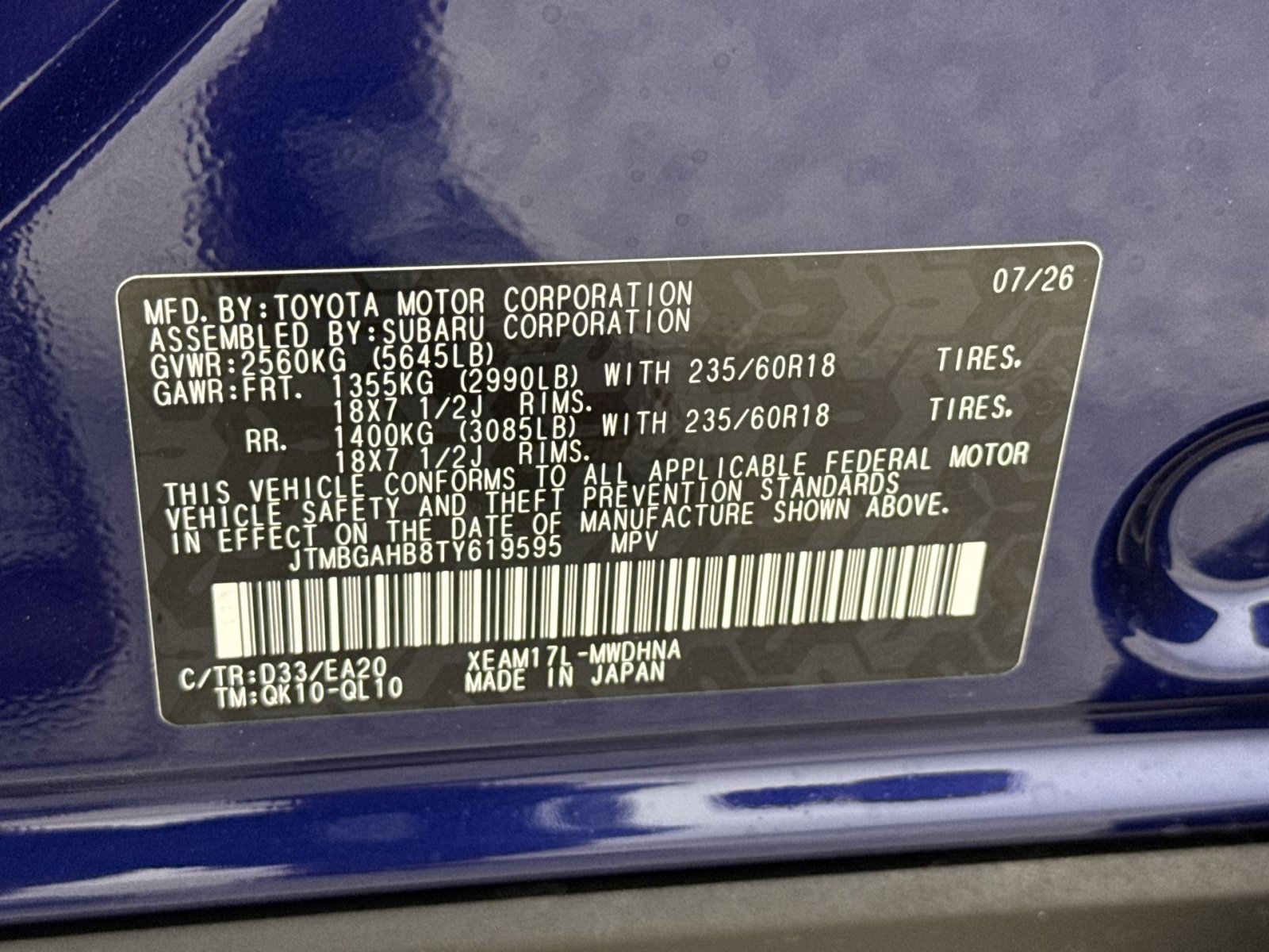 New 2026 Toyota bZ Woodland AWD/4WD image 37