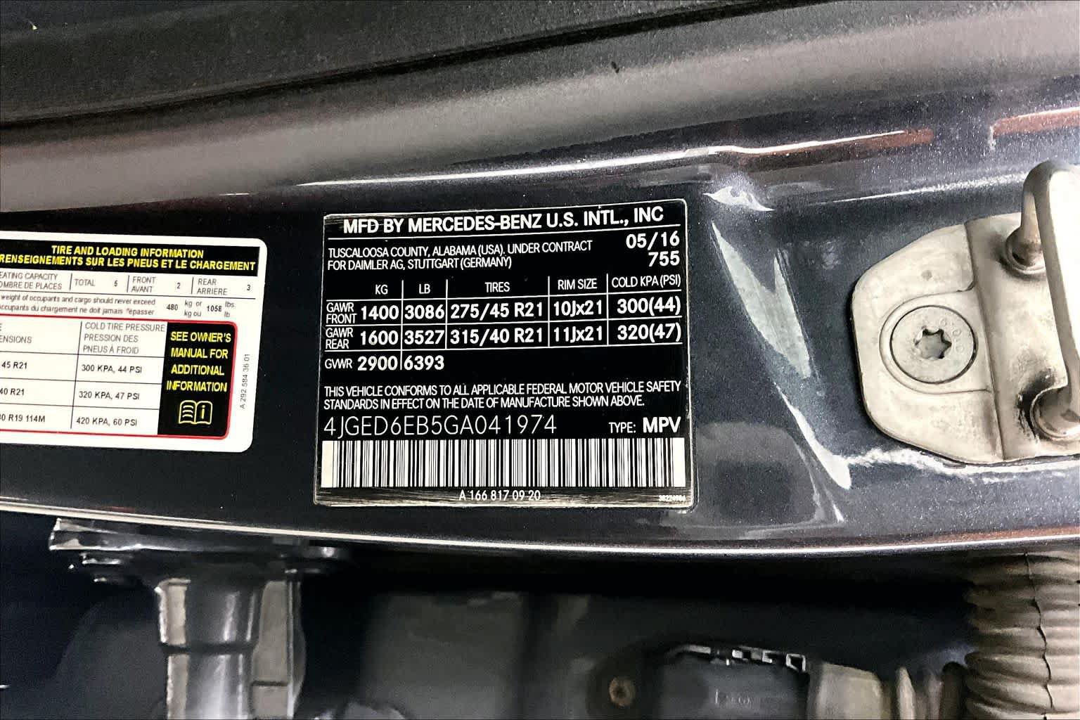 Used 2016 Mercedes-Benz GLE 450 4MATIC Coupe image 36