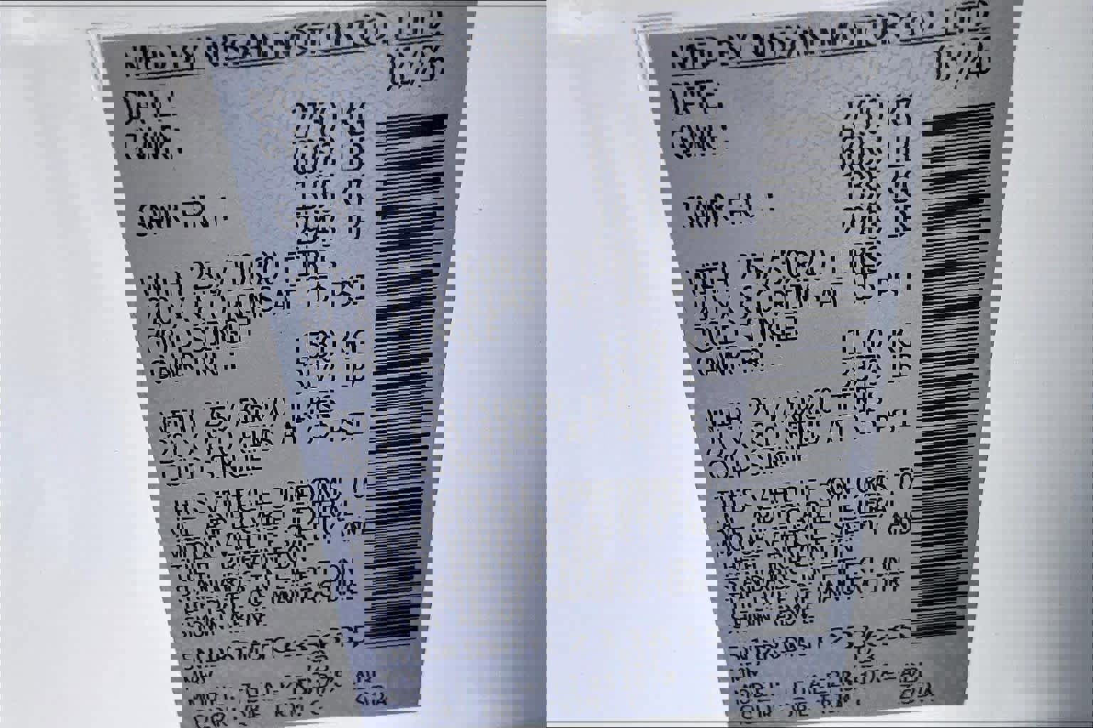 New 2026 Nissan Pathfinder Platinum image 14