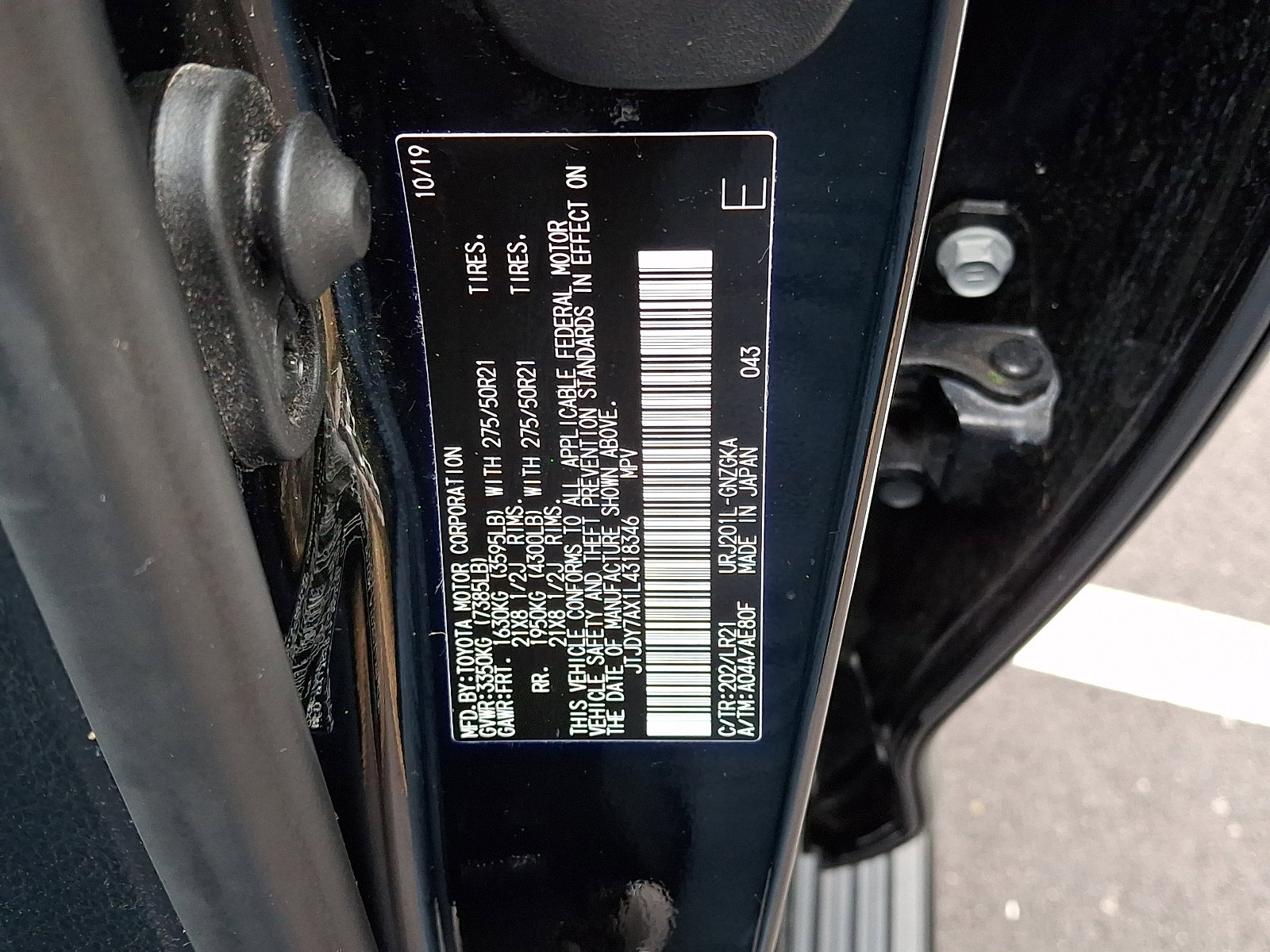 Certified 2020 Lexus LX 570 4WD w/ 3rd Row & Luxury Pkg image 27