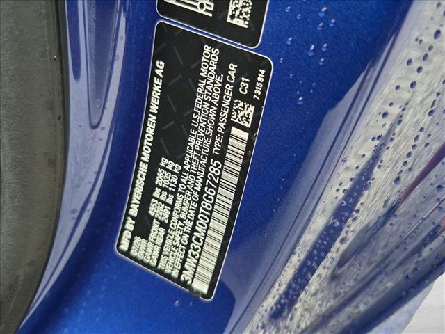 New 2026 BMW 230i xDrive Coupe w/ Premium Package AWD/4WD image 17