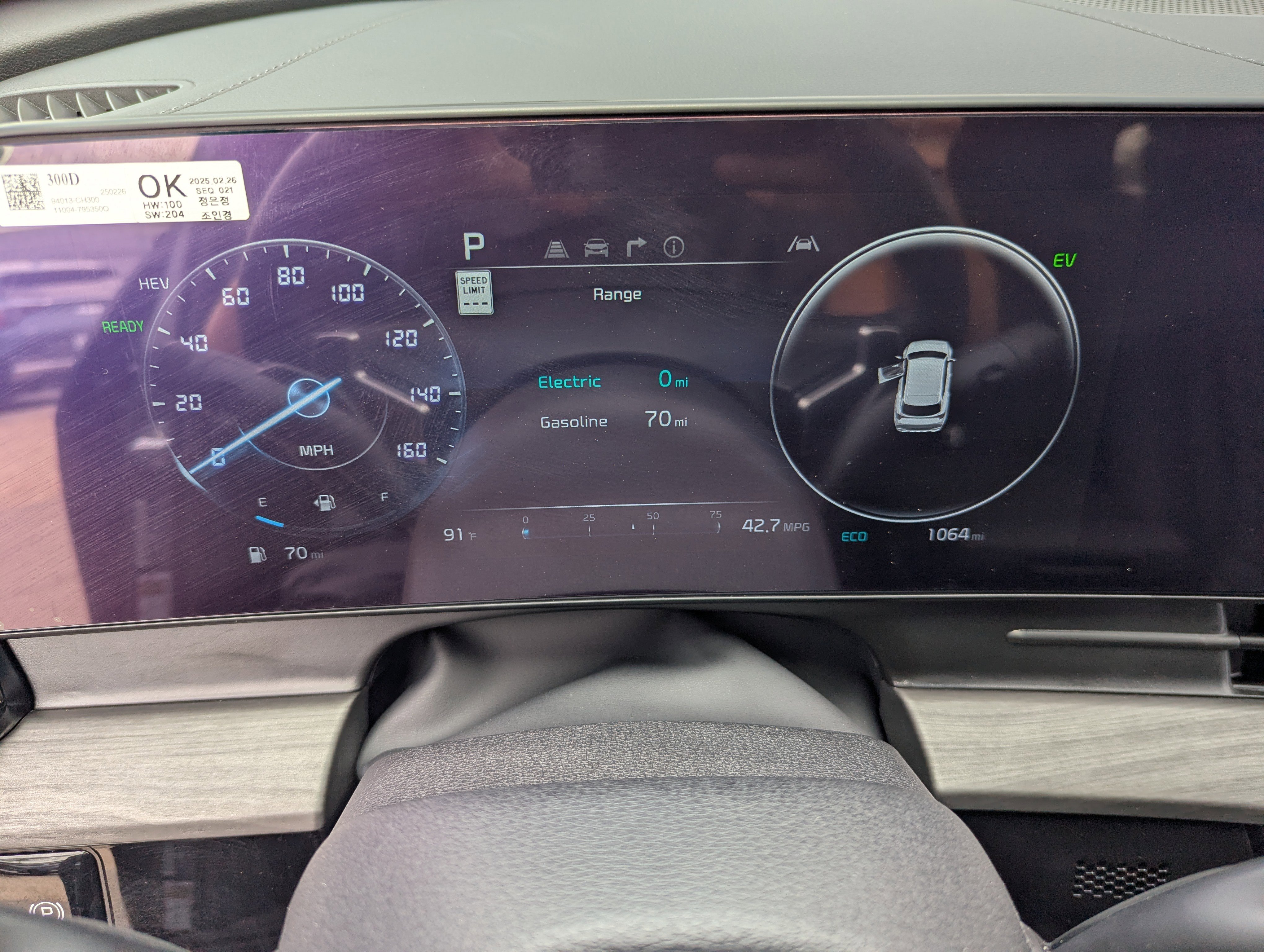 Certified 2025 Kia Sportage X-Line Prestige image 33