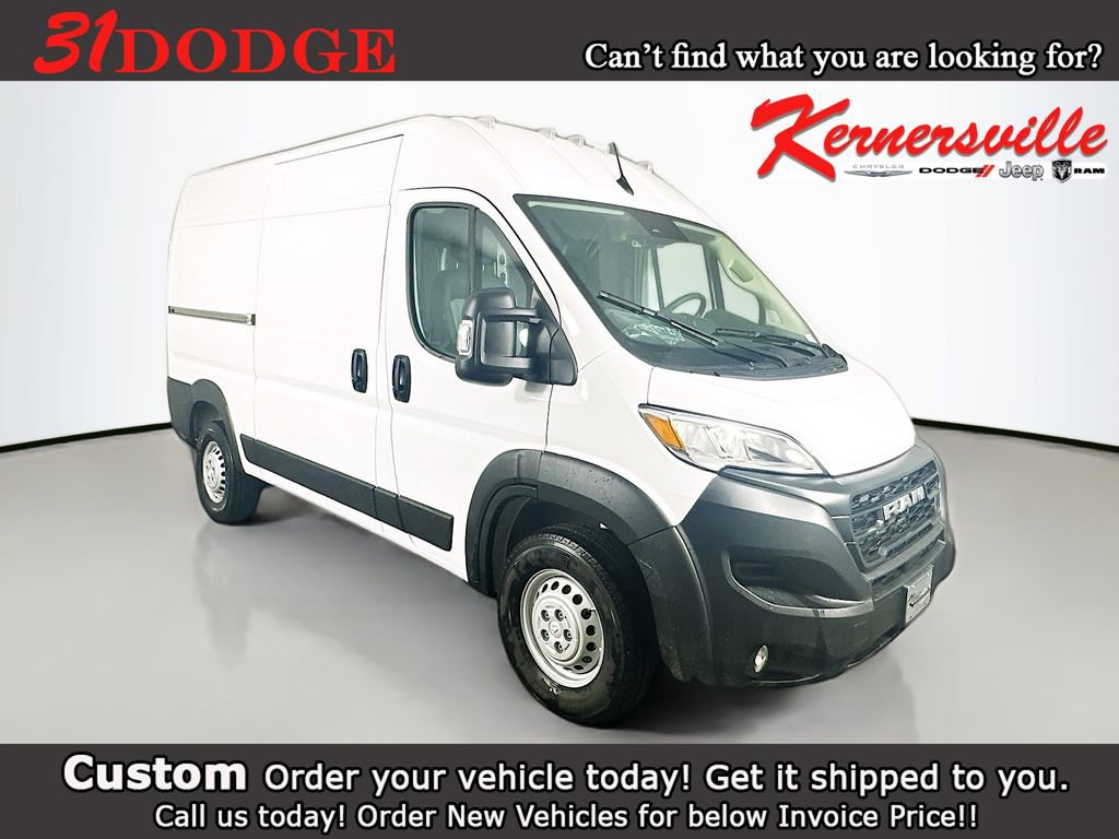 New 2026 RAM ProMaster 2500 w/ Convenience Group image 1