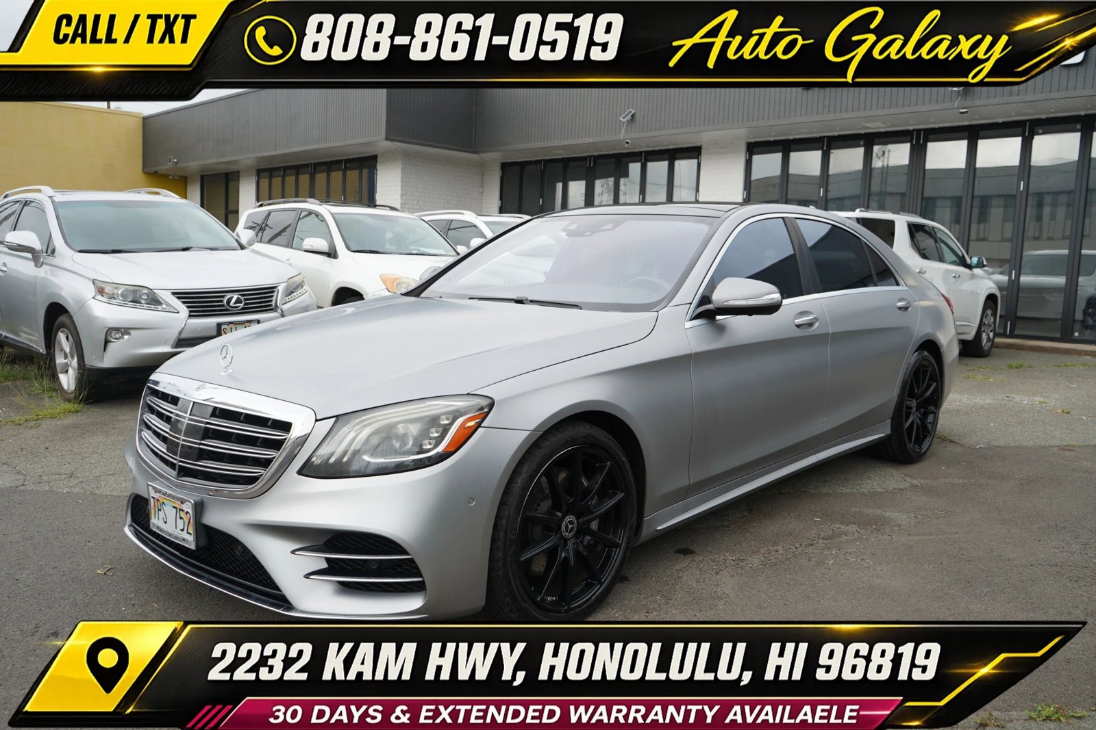 Used 2018 Mercedes-Benz S 560 Sedan image 1