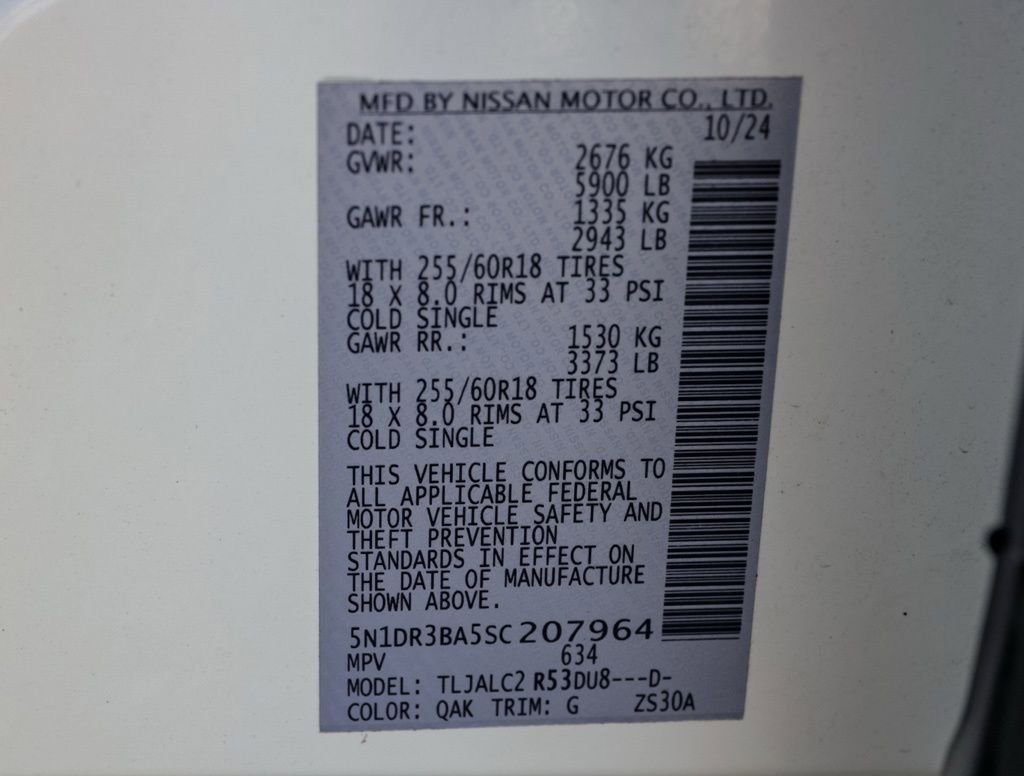 Used 2025 Nissan Pathfinder SV image 34