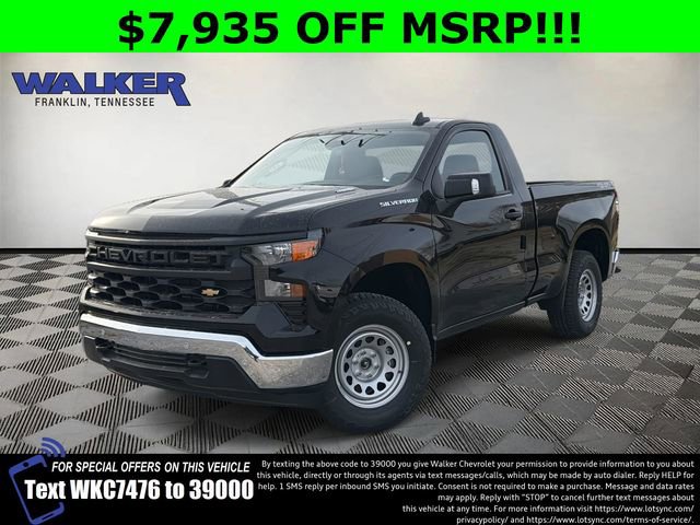 New 2026 Chevrolet Silverado 1500 W/T w/ WT Safety Package image 1