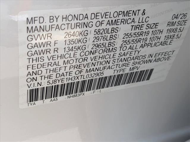 New 2026 Acura MDX SH-AWD image 17